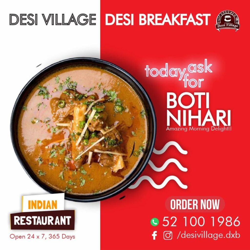 Boti Nihari