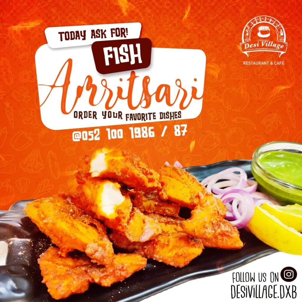 frish amrisari