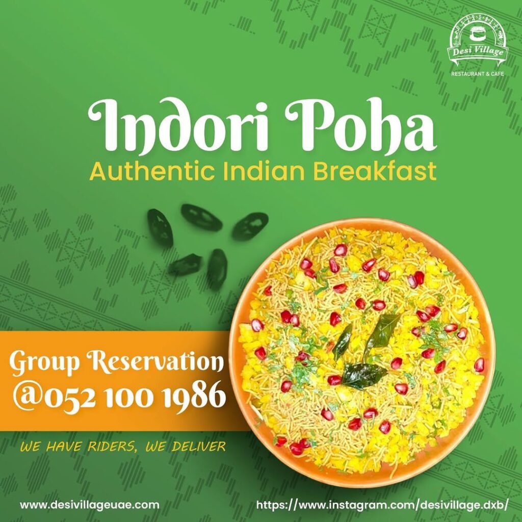 indori poha