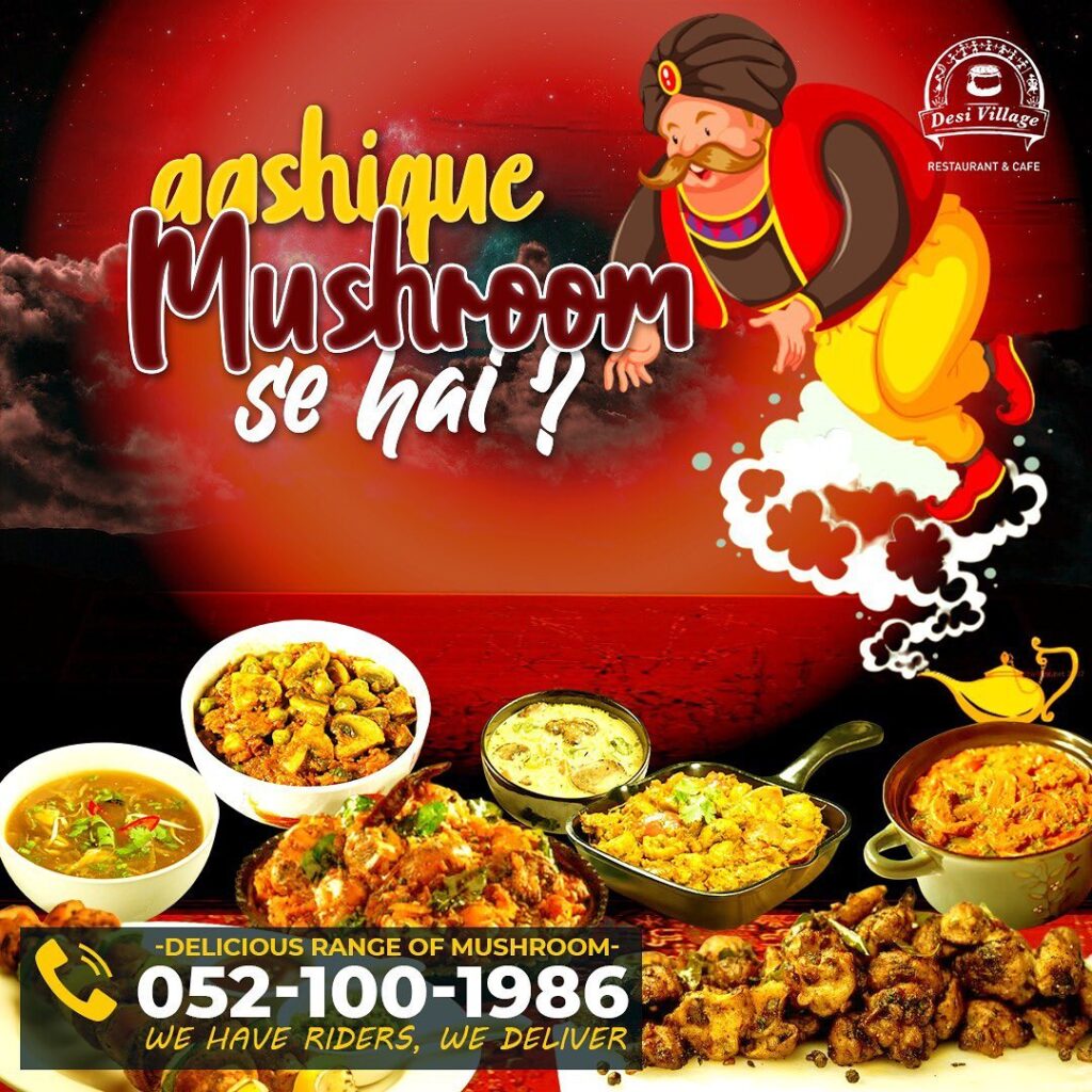 msuhrom wante