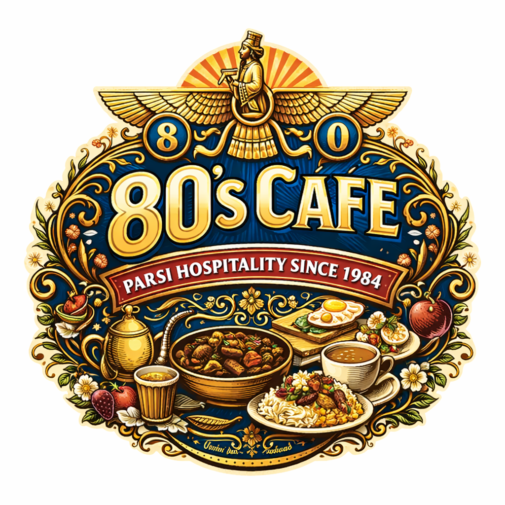 80s Cafe emblem style logo example